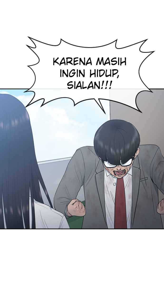 Hypnosis School Chapter 10 Gambar 23