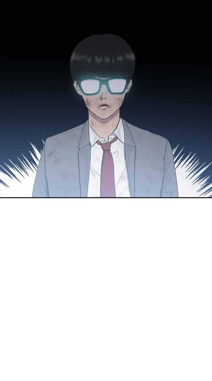 Hypnosis School Chapter 10 Gambar 29