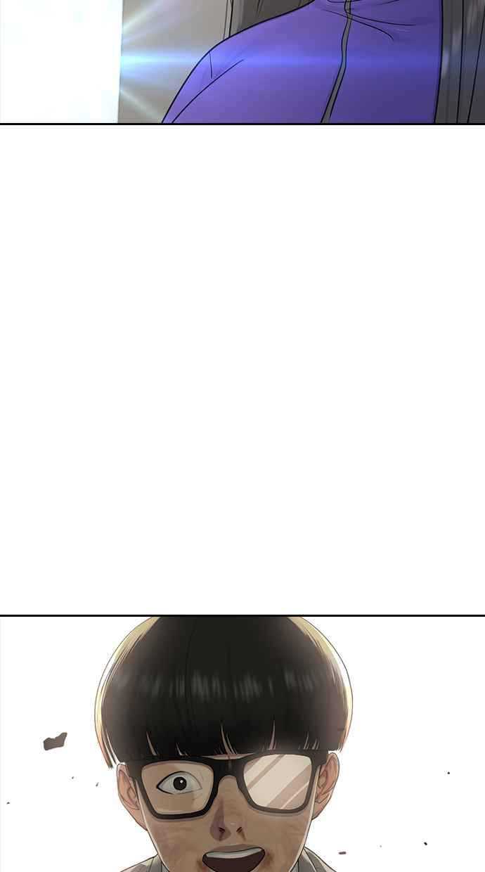 Hypnosis School Chapter 10 Gambar 63