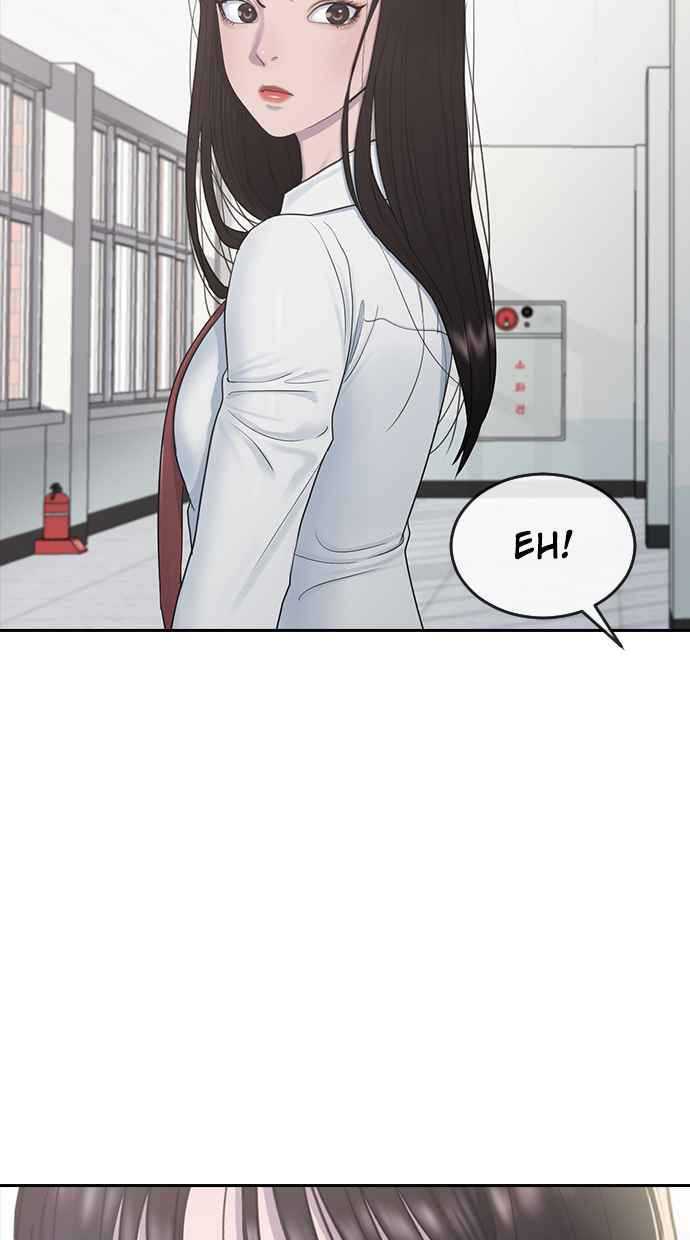 Hypnosis School Chapter 10 Gambar 76