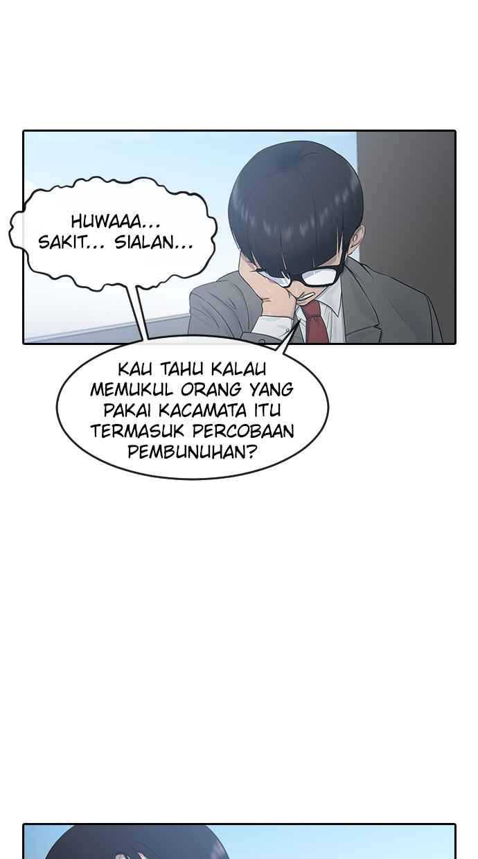 Hypnosis School Chapter 10 Gambar 9