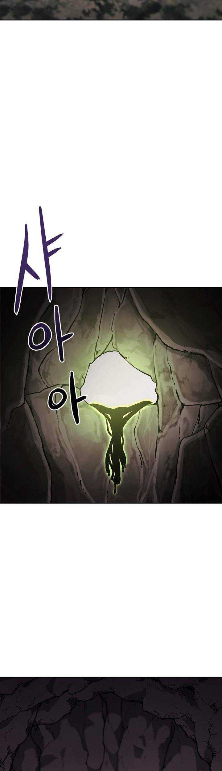 Reincarnation of the Murim Clan’s Former Ranker Chapter 16 Gambar 18