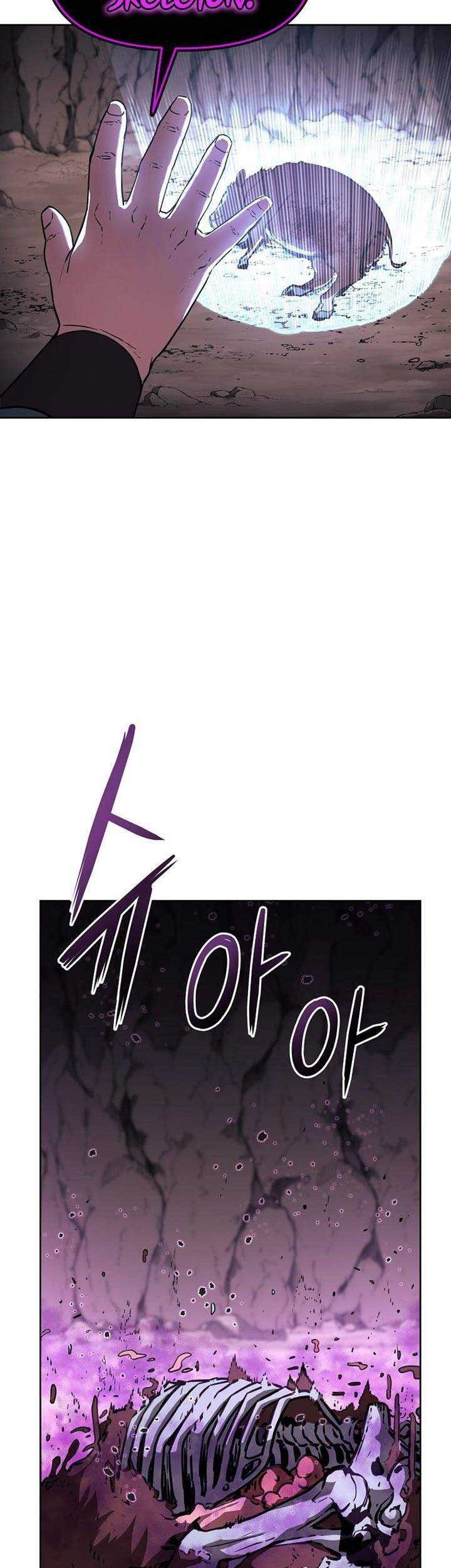 Reincarnation of the Murim Clan’s Former Ranker Chapter 16 Gambar 24