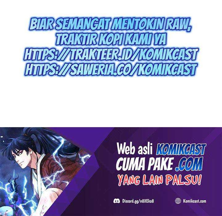 Reincarnation of the Murim Clan’s Former Ranker Chapter 16 Gambar 63