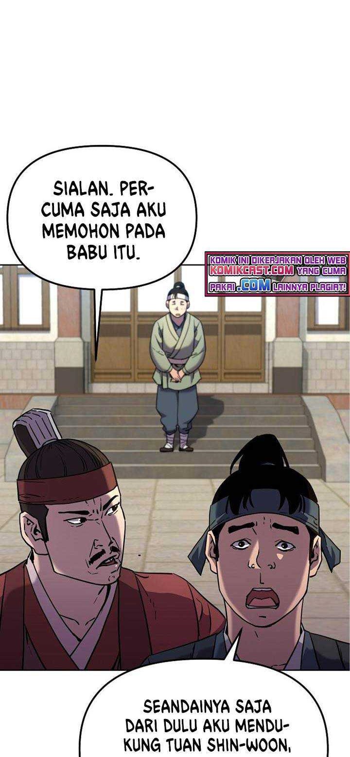 Reincarnation of the Murim Clan’s Former Ranker Chapter 16 Gambar 13