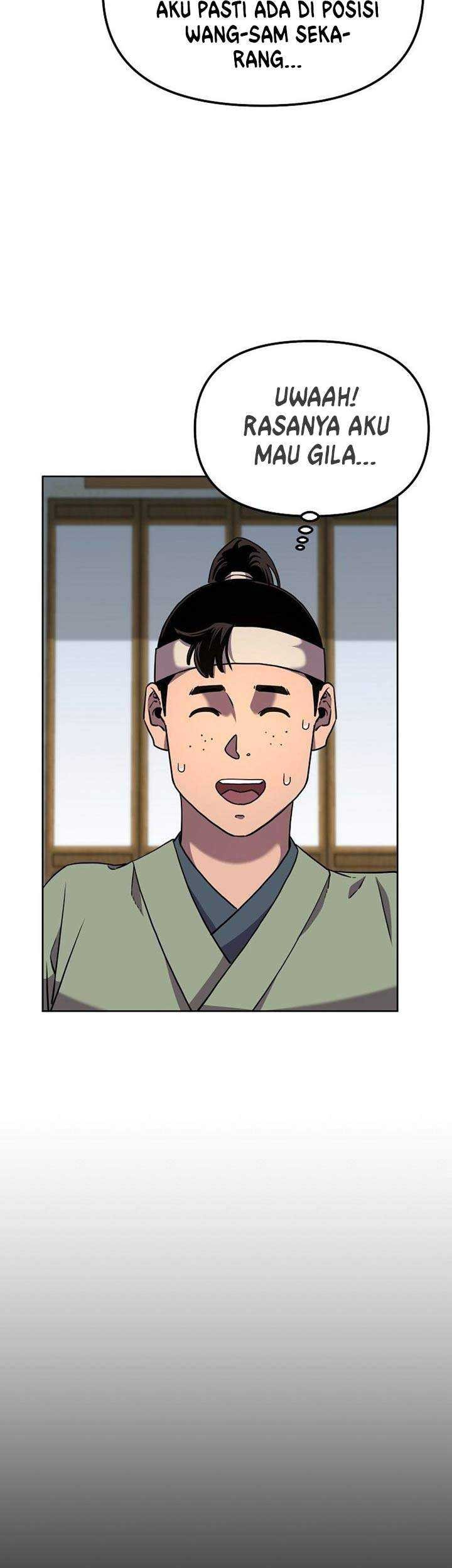 Reincarnation of the Murim Clan’s Former Ranker Chapter 16 Gambar 14