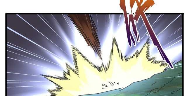 Magic Emperor Chapter 236 Gambar 39