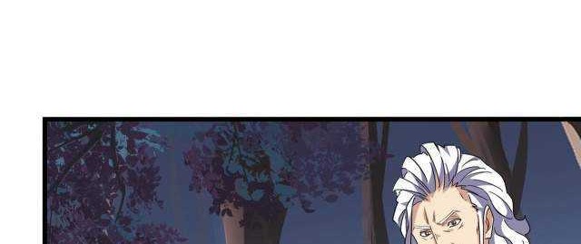 Magic Emperor Chapter 235 Gambar 37