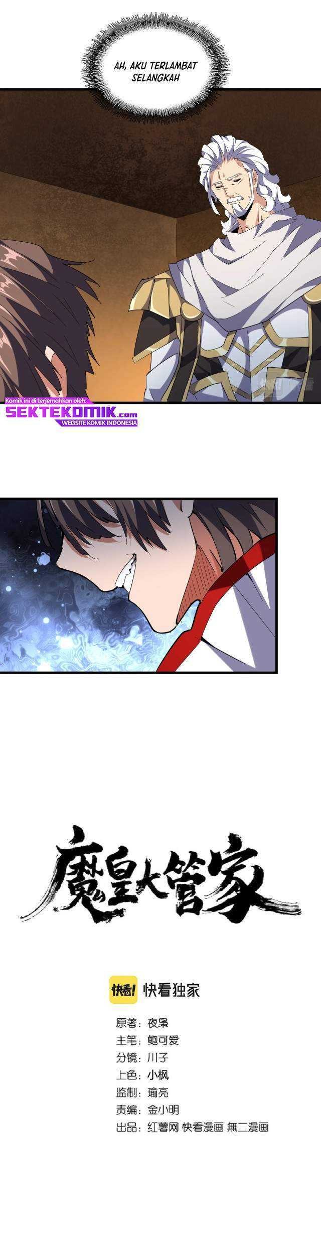 Manhua Magic Emperor Chapter 235 gambar nomor 2