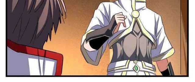 Magic Emperor Chapter 235 Gambar 15