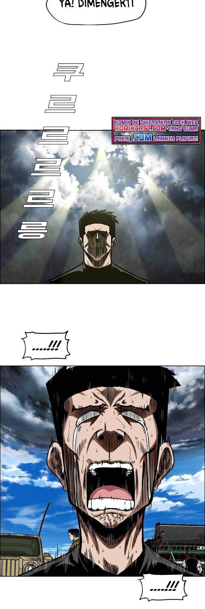 Rooftop Sword Master Chapter 80 Gambar 31