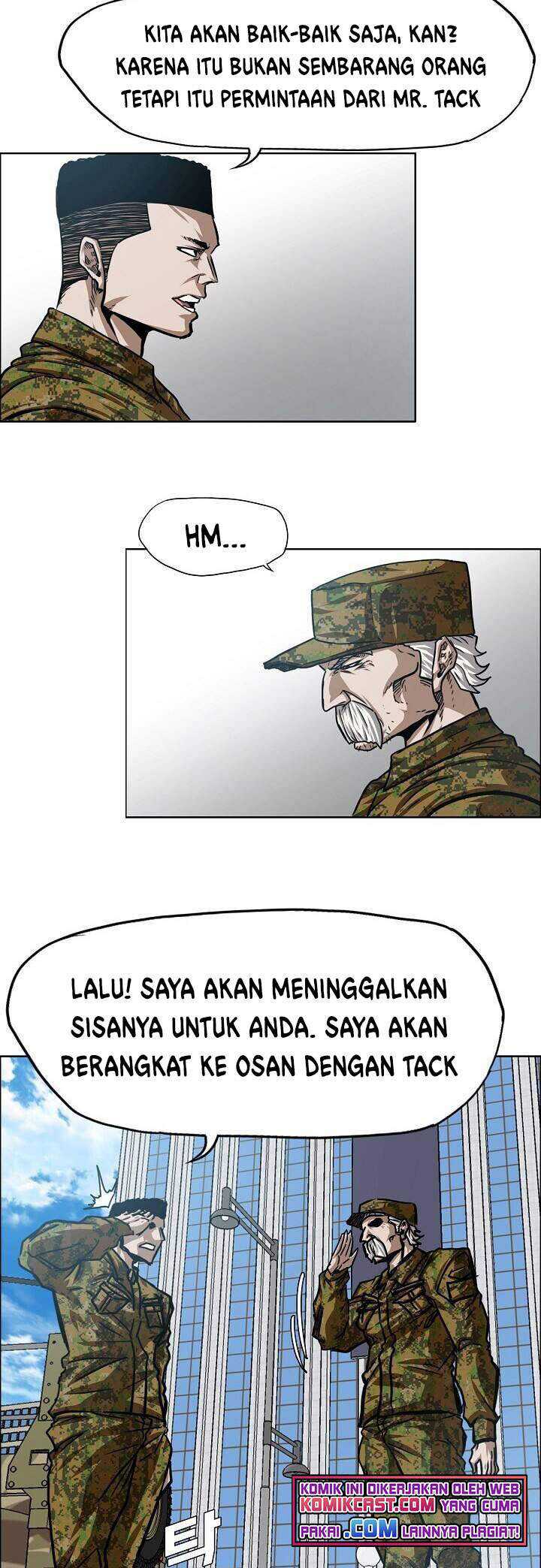 Rooftop Sword Master Chapter 80 Gambar 34