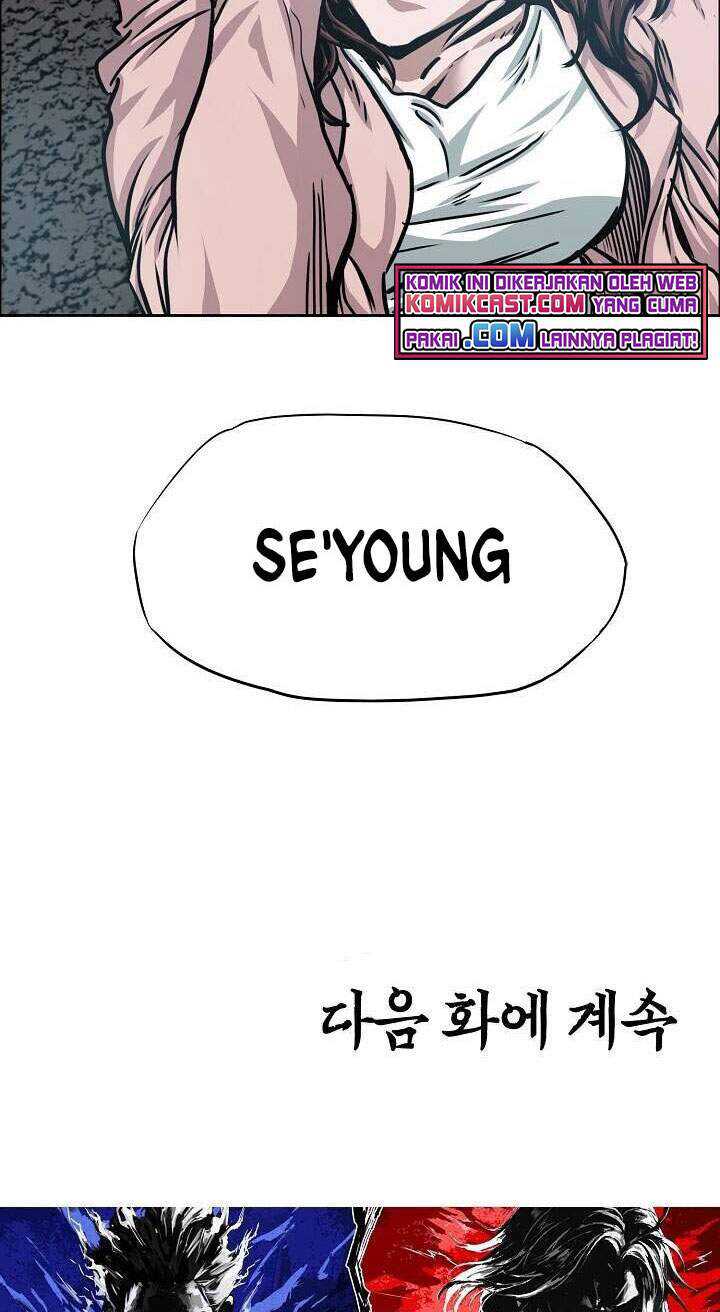 Rooftop Sword Master Chapter 80 Gambar 40