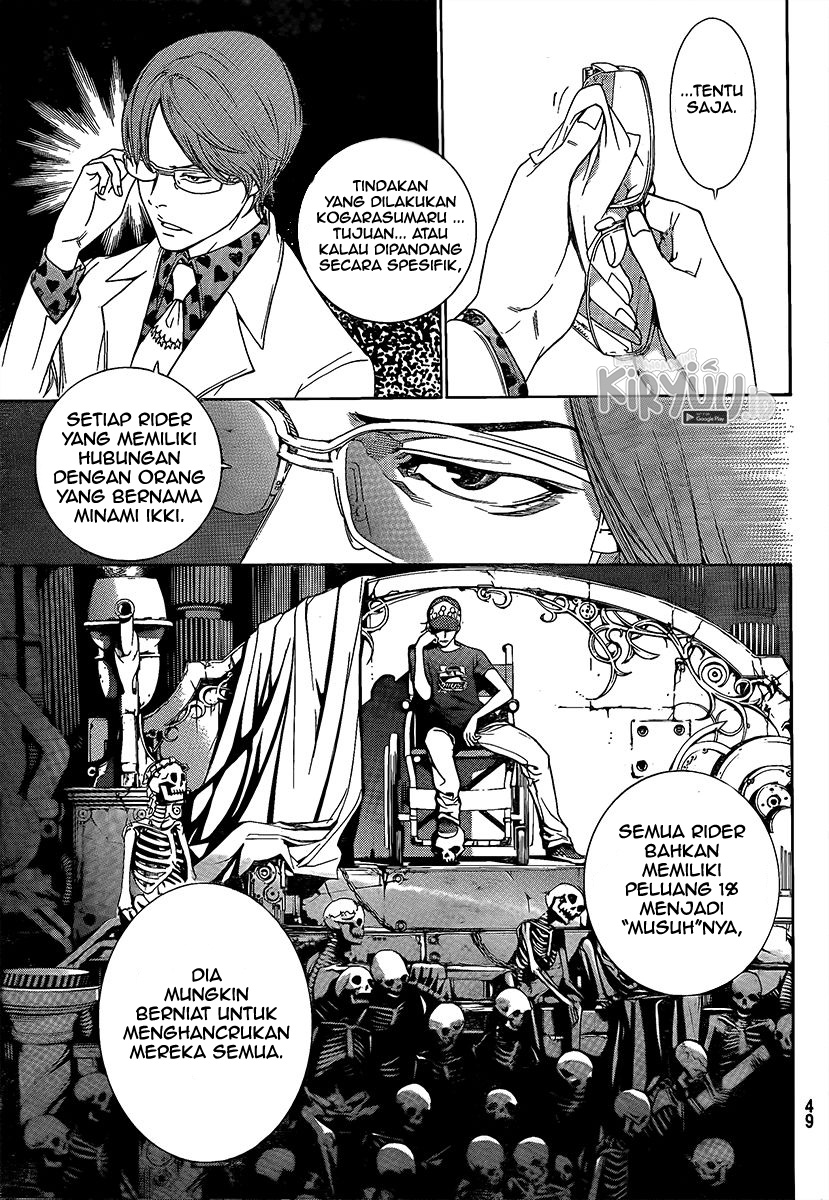 Air Gear Chapter 267 Gambar 14