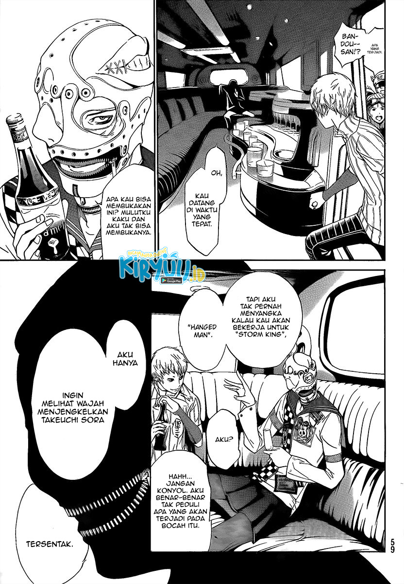 Air Gear Chapter 267 Gambar 24