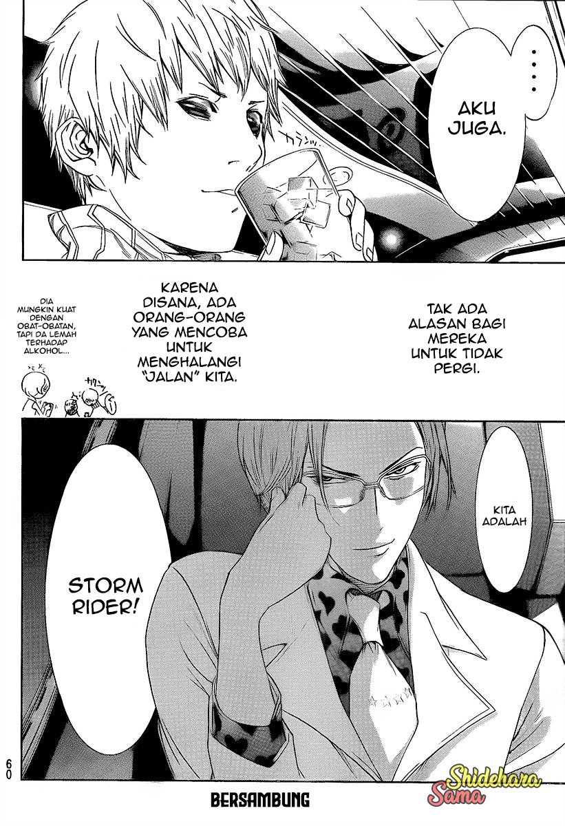 Air Gear Chapter 267 Gambar 25