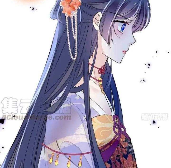 Sijin Chapter 164 Gambar 24