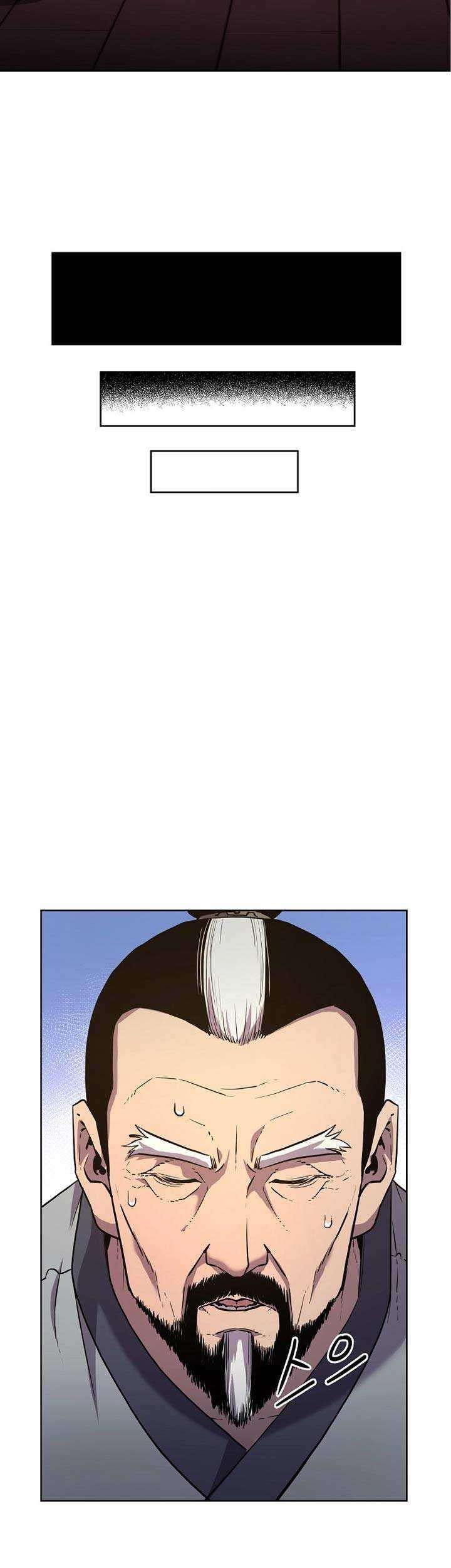 Reincarnation of the Murim Clan’s Former Ranker Chapter 17 Gambar 46