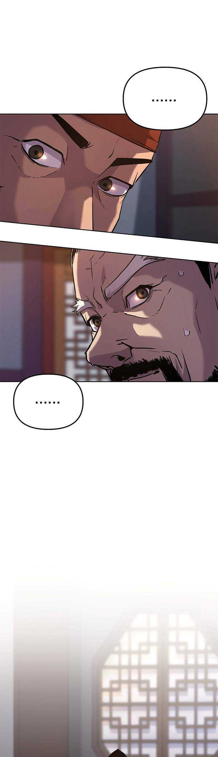 Reincarnation of the Murim Clan’s Former Ranker Chapter 17 Gambar 56