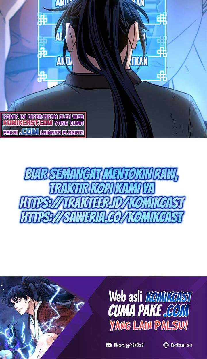 Reincarnation of the Murim Clan’s Former Ranker Chapter 17 Gambar 59
