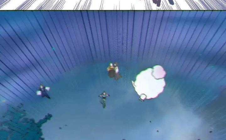 The Ghostly Doctor Chapter 406 Gambar 26