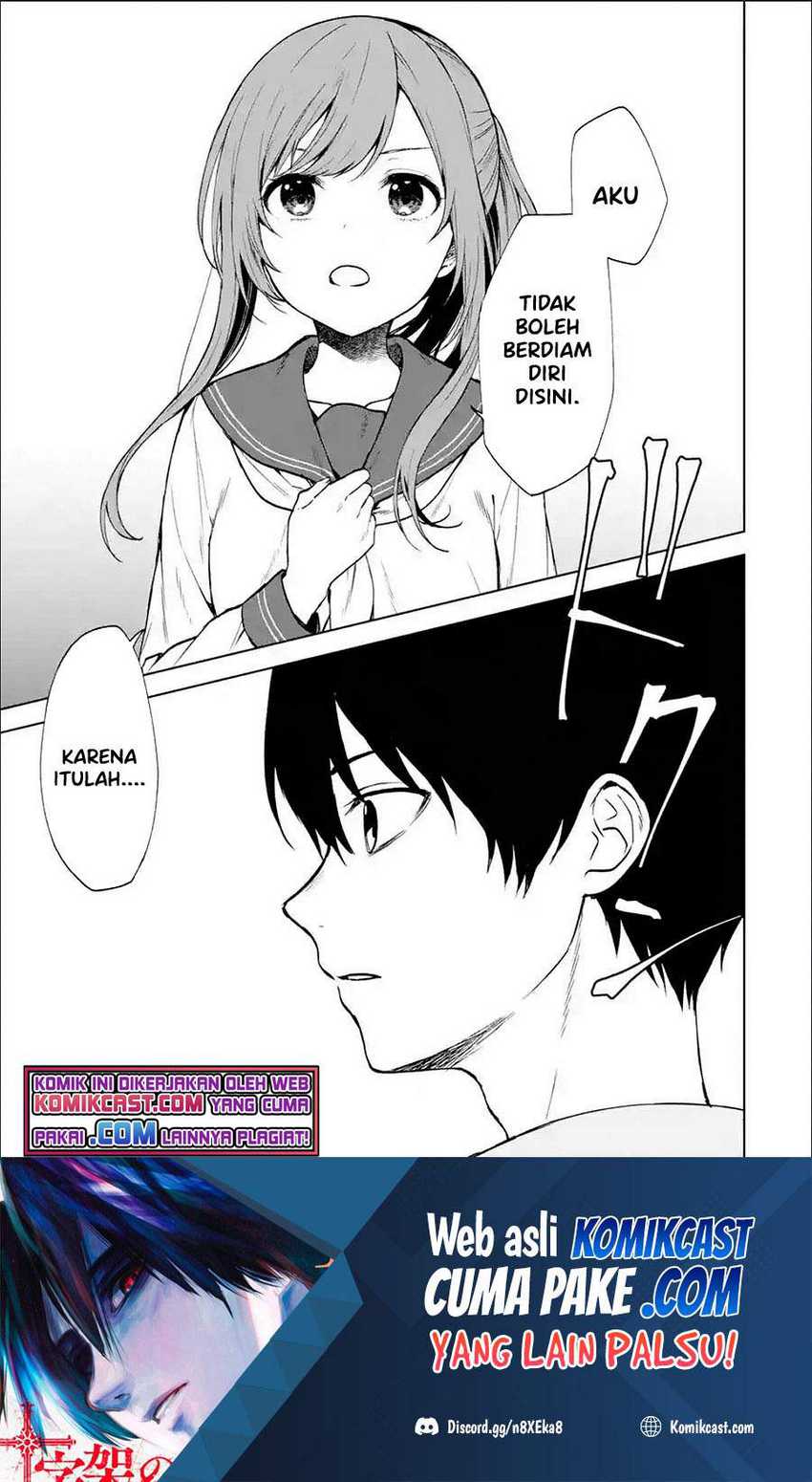 Manga Chikan Saresou ni Natteiru S-kyuu Bishoujo wo Tasuketara Tonari no Seki no Osanajimi datta Chapter 37.2 gambar nomor 2