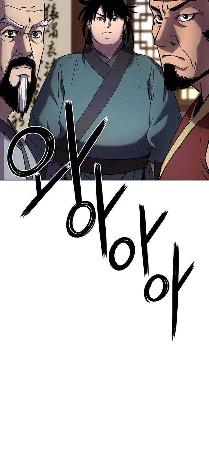 Reincarnation of the Murim Clan’s Former Ranker Chapter 18 Gambar 59