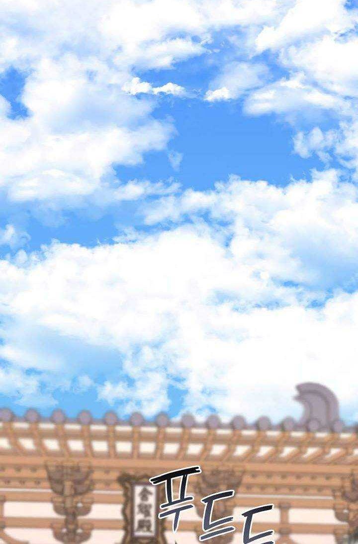 I Reincarnated As The Crazed Heir Chapter 20 Gambar 21