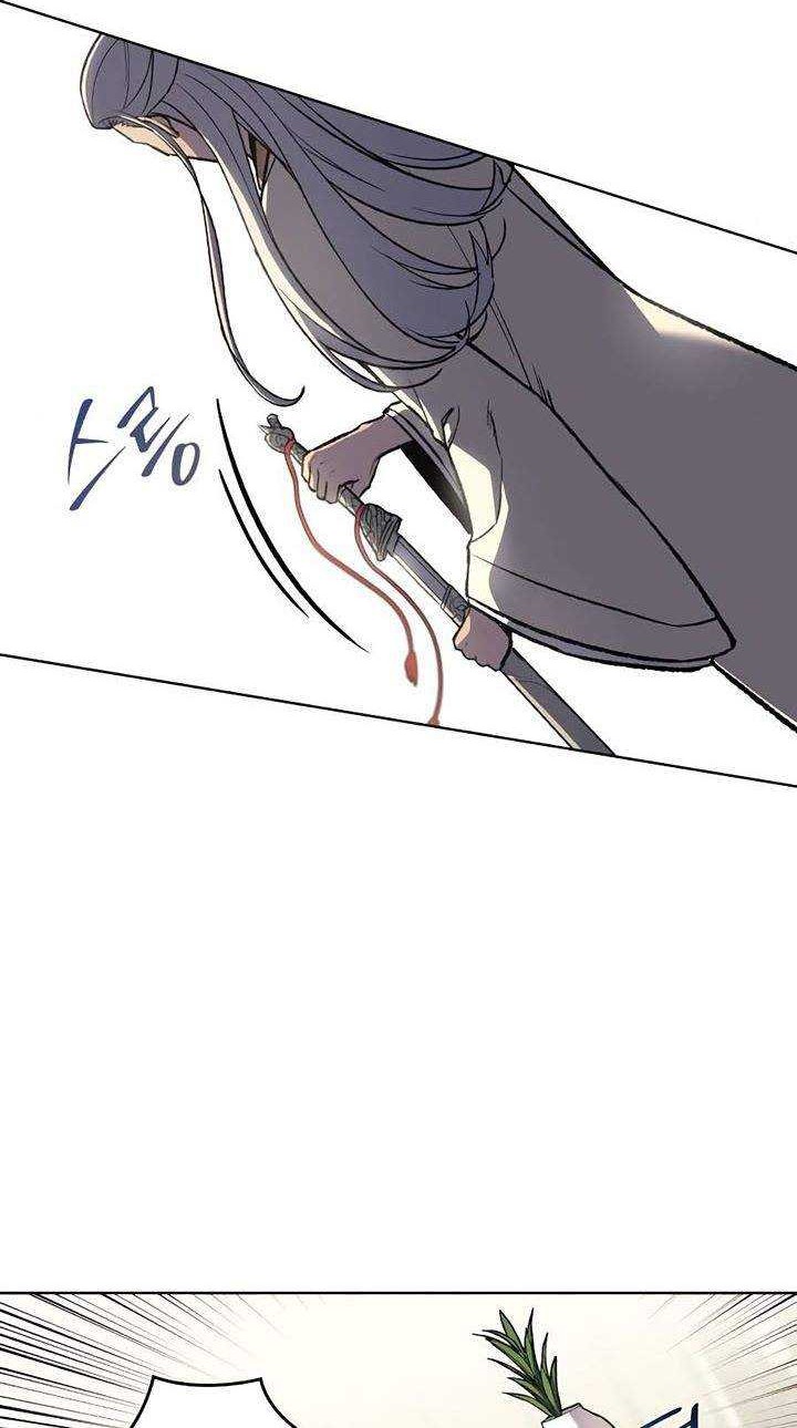 I Reincarnated As The Crazed Heir Chapter 20 Gambar 11