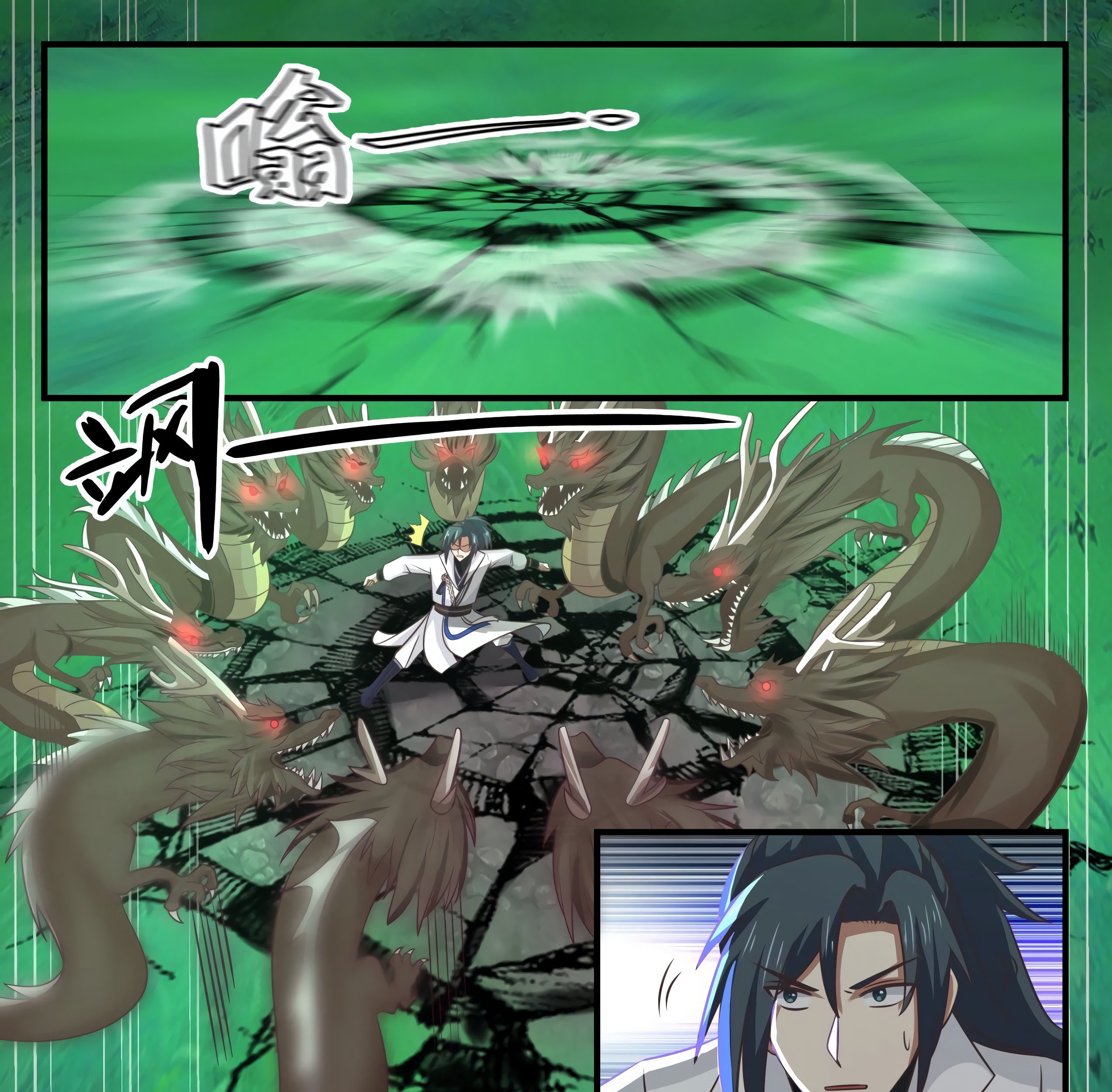 Martial Peak Part 1 Chapter 1654 Gambar 4