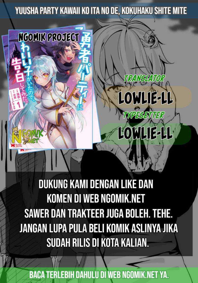 Komik Yuusha Party ni Kawaii Ko ga Ita no de, Kokuhaku Shite Mita Chapter 05.3 gambar nomor 1