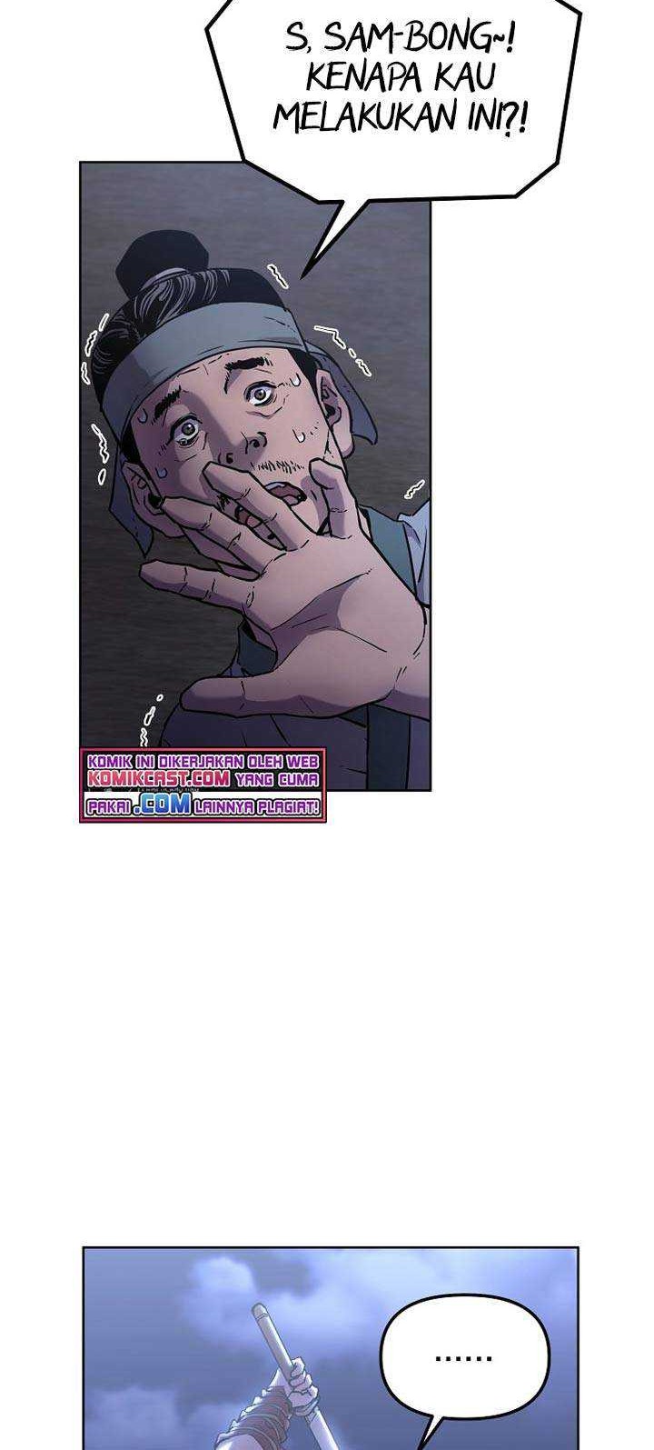 Reincarnation of the Murim Clan’s Former Ranker Chapter 19 Gambar 3