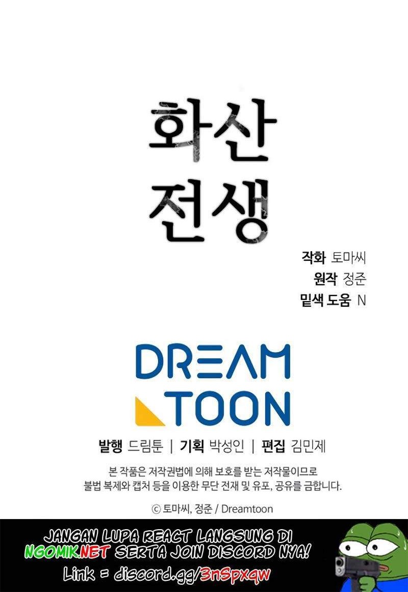 Volcanic Age Chapter 170 Gambar 43