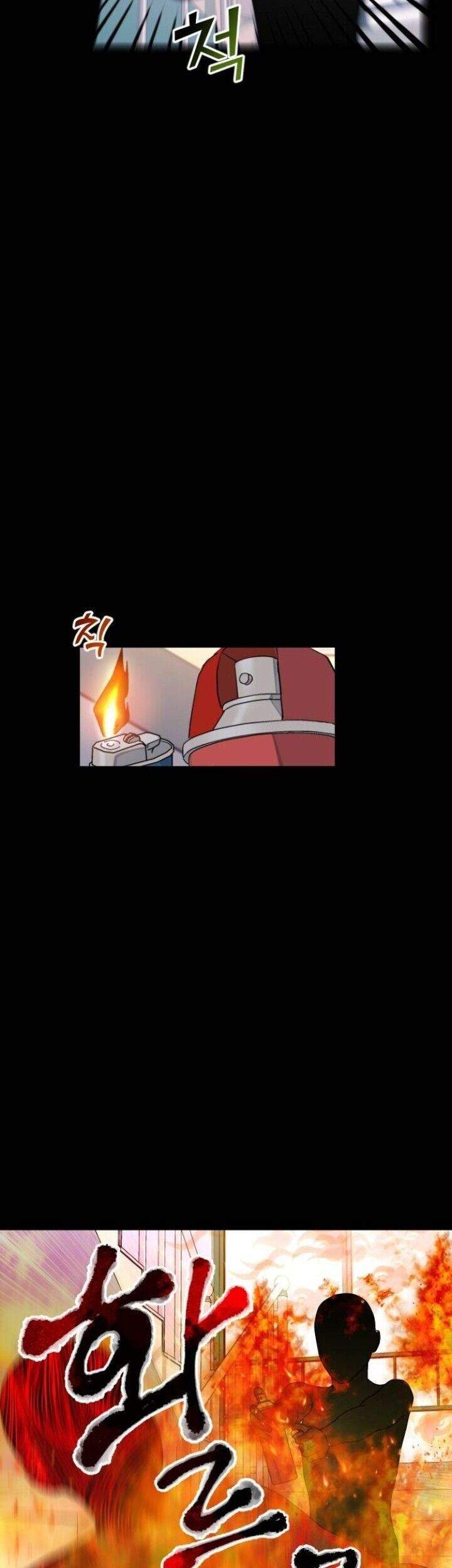 Survive Romance Chapter 35 Gambar 26