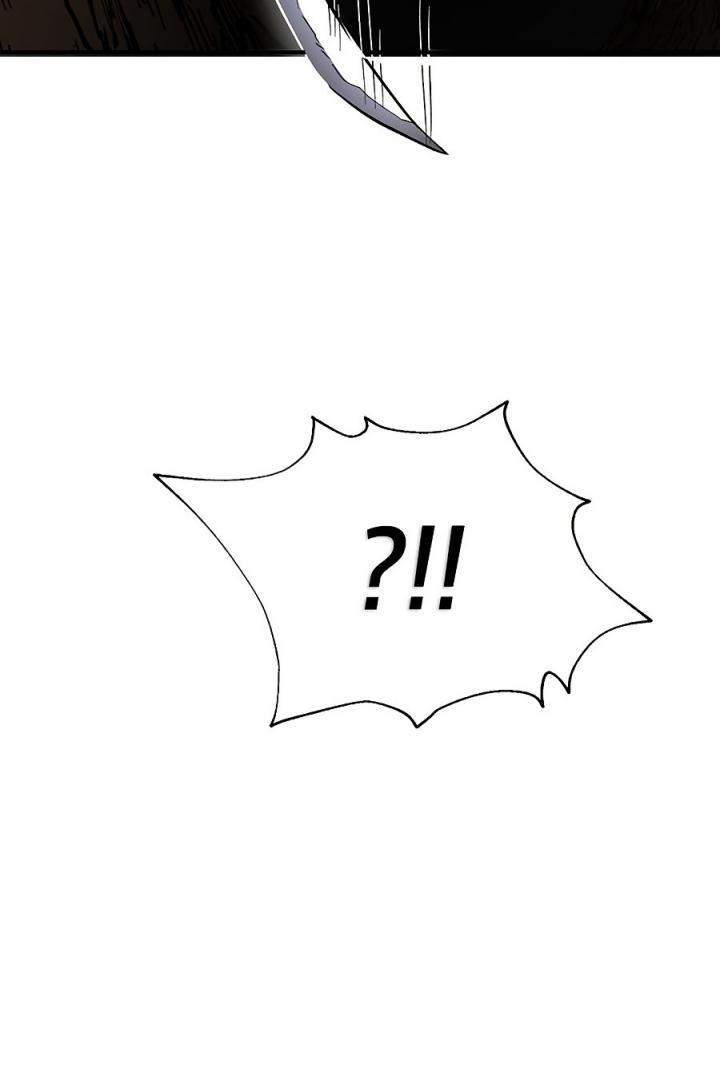 Mudang Association Chapter 51 Gambar 19