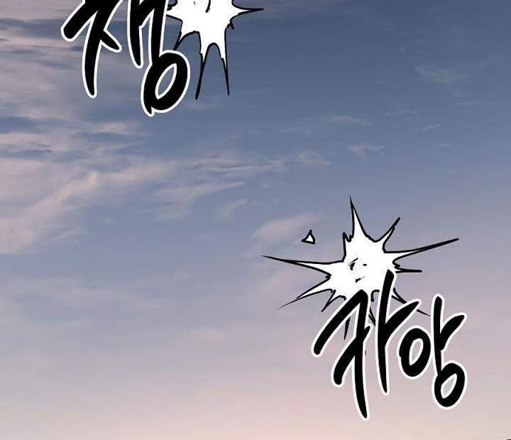 Mudang Association Chapter 51 Gambar 31