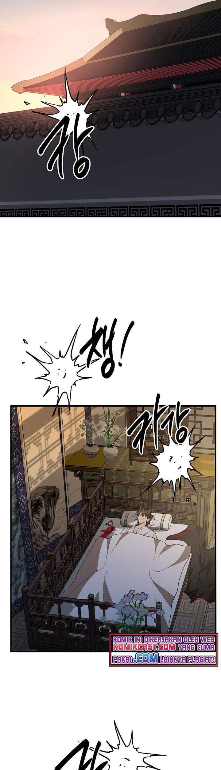 Mudang Association Chapter 51 Gambar 32