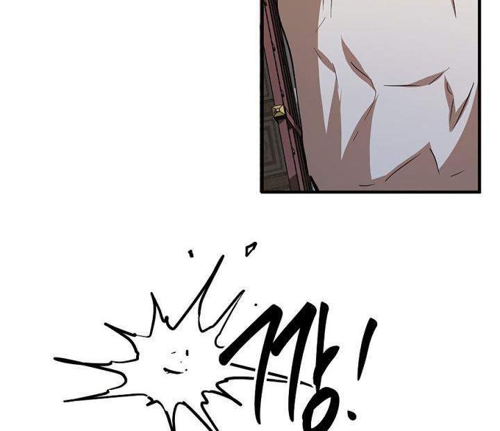 Mudang Association Chapter 51 Gambar 35