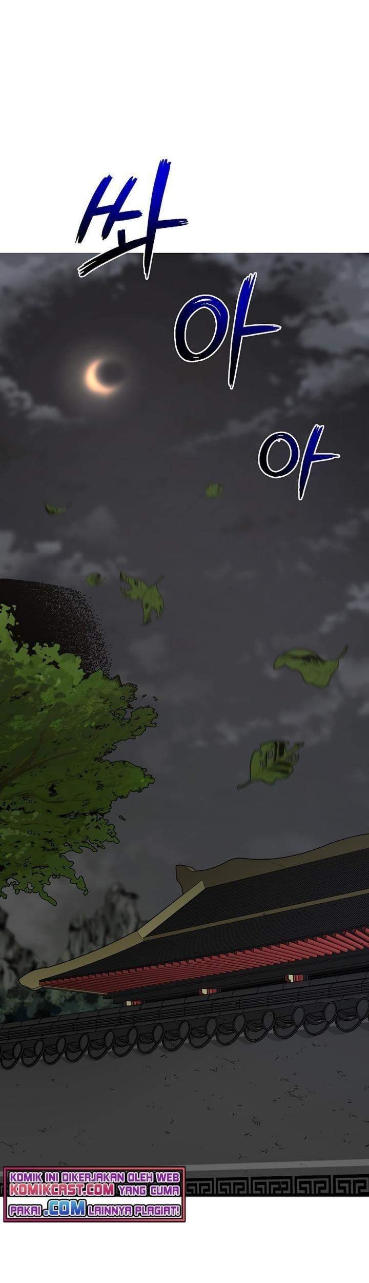 Komik Mudang Association Chapter 51 gambar nomor 1