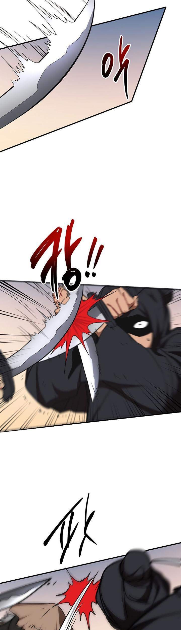 Mudang Association Chapter 51 Gambar 43