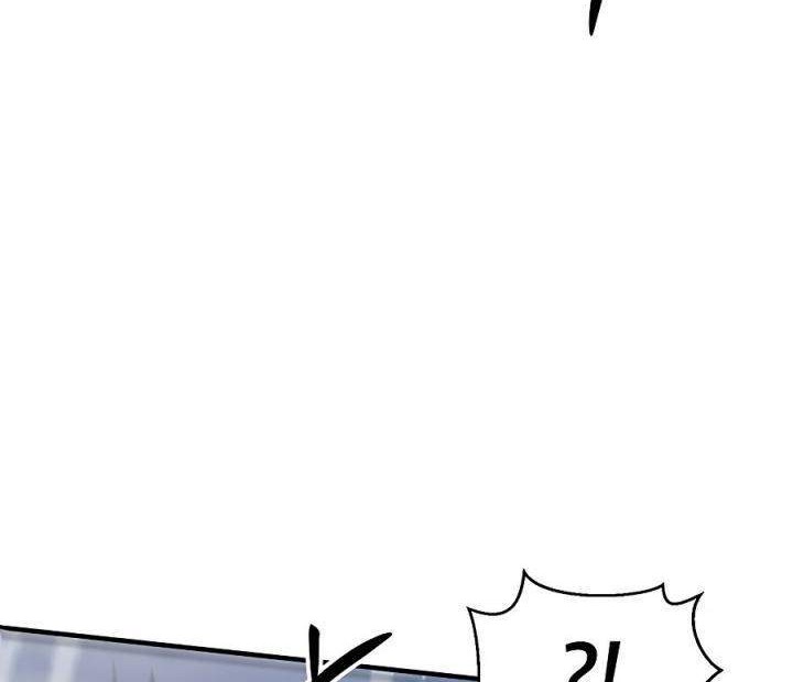 Mudang Association Chapter 51 Gambar 67