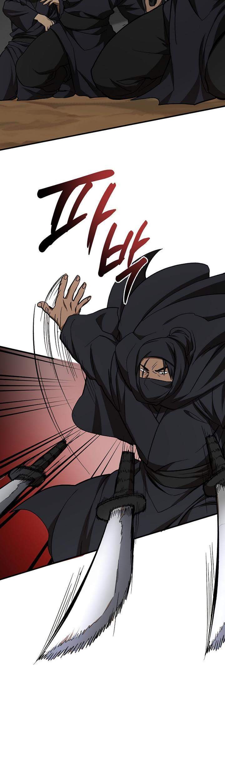 Mudang Association Chapter 51 Gambar 15