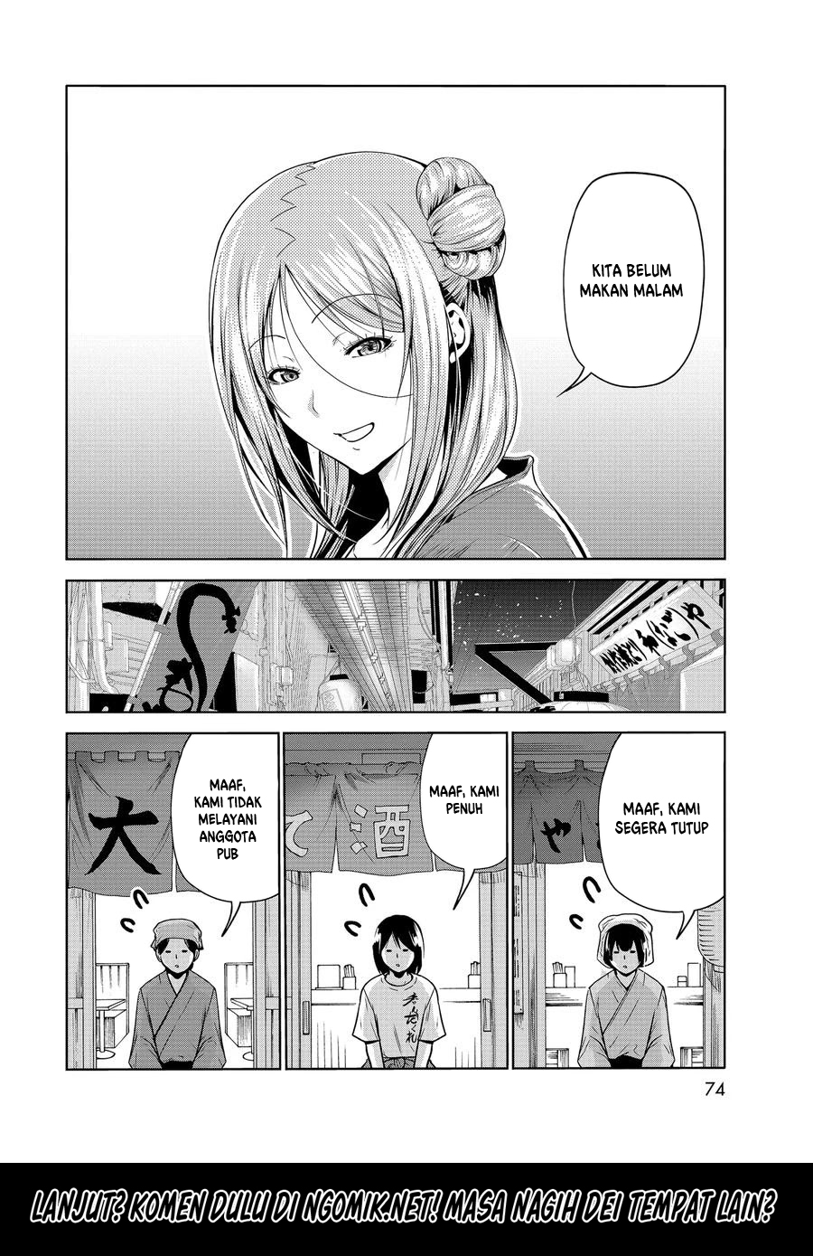 Grand Blue Chapter 69.2 Gambar 9