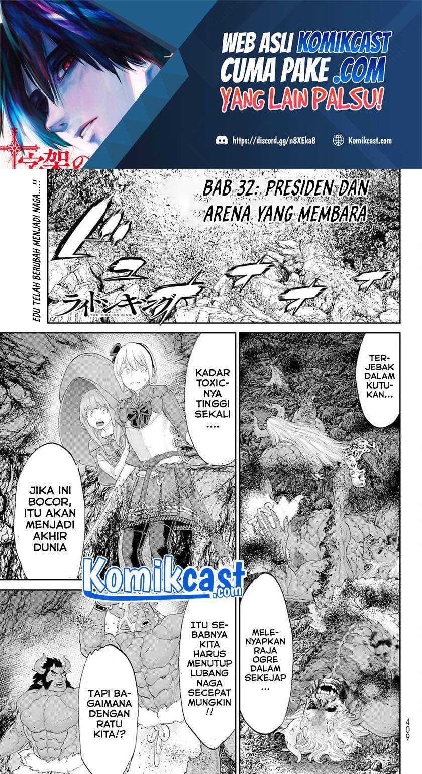 Manga Isekai Putin Chapter 32 gambar nomor 2
