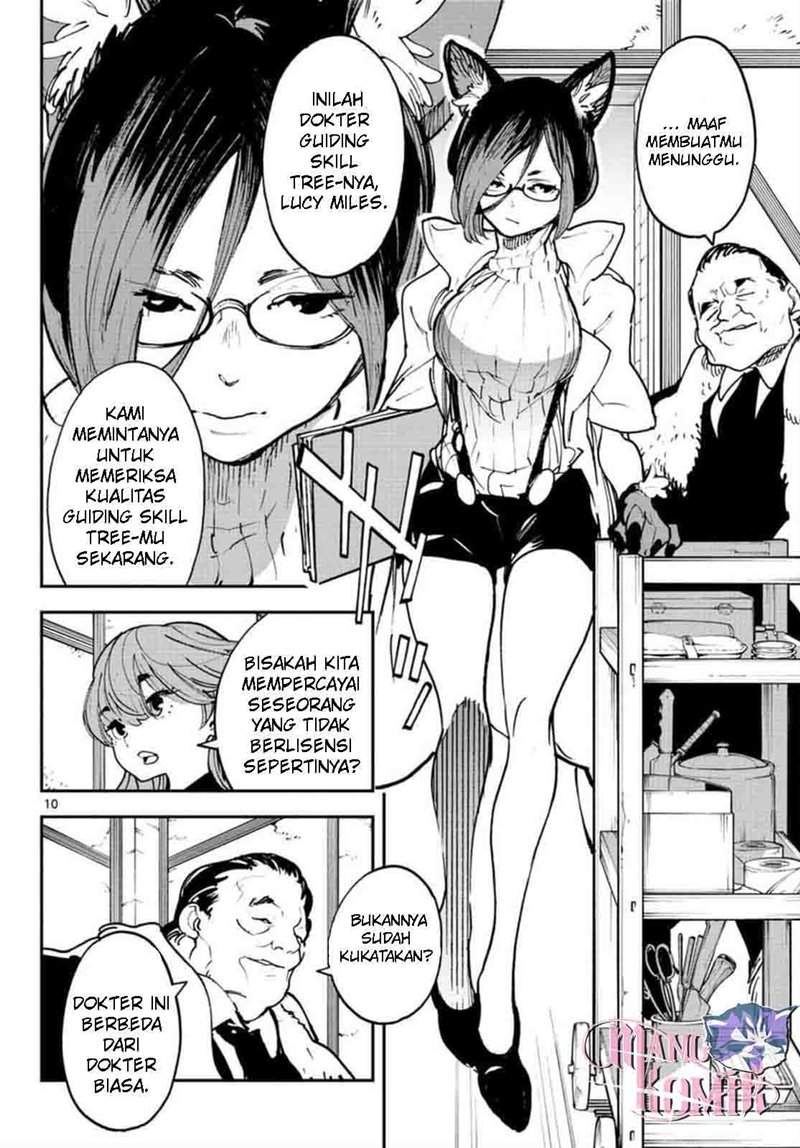 Ninkyou Tensei: Isekai no Yakuzahime Chapter 27 Gambar 10