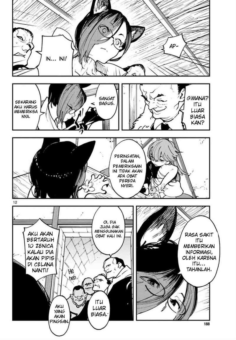 Ninkyou Tensei: Isekai no Yakuzahime Chapter 27 Gambar 12