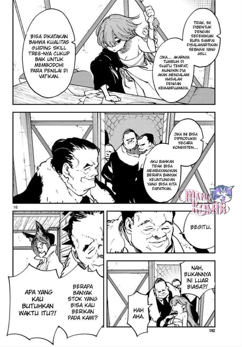 Ninkyou Tensei: Isekai no Yakuzahime Chapter 27 Gambar 16