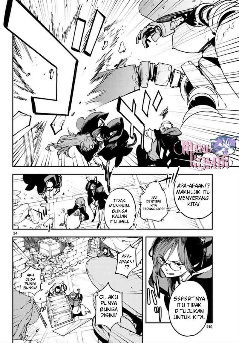 Ninkyou Tensei: Isekai no Yakuzahime Chapter 27 Gambar 34