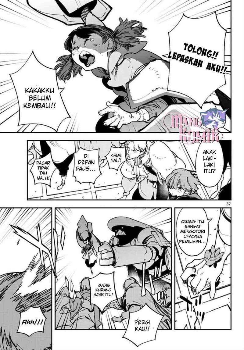 Ninkyou Tensei: Isekai no Yakuzahime Chapter 27 Gambar 37