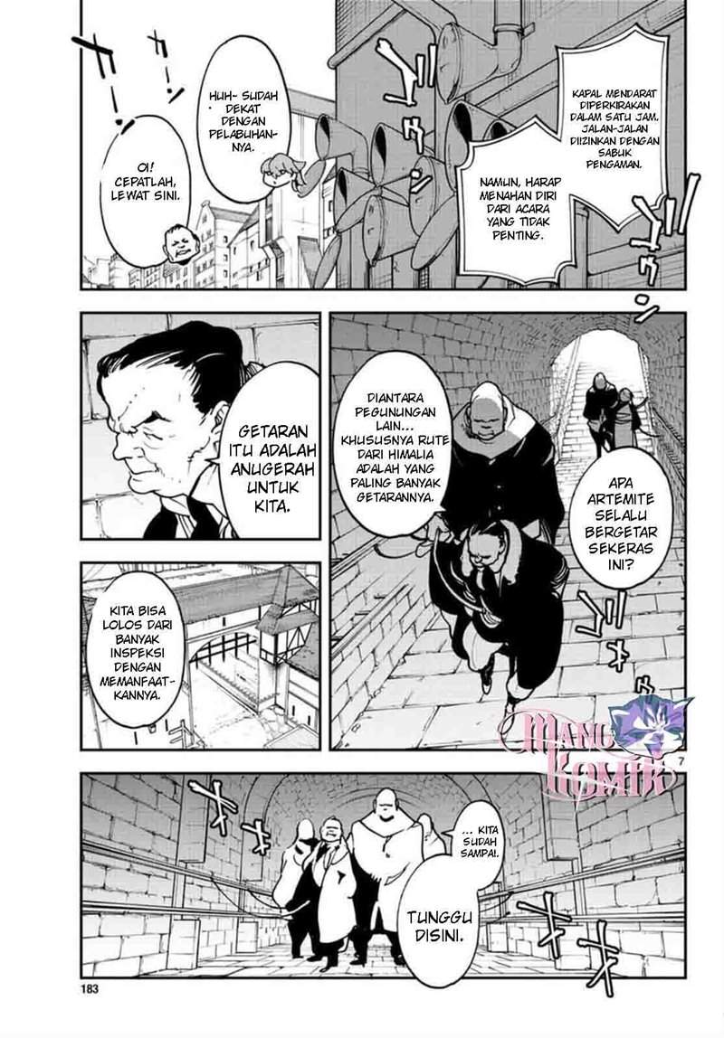 Ninkyou Tensei: Isekai no Yakuzahime Chapter 27 Gambar 7